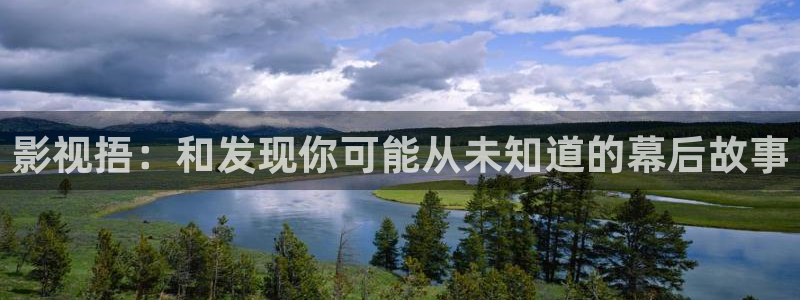 星空影视伦理：影视捂：和发现你可能从未知道的幕后故事